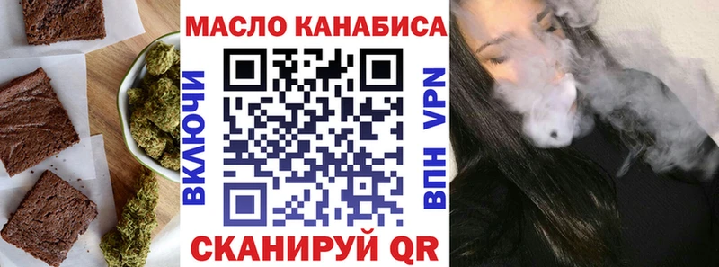 гидра сайт  Вуктыл  Cannafood конопля 