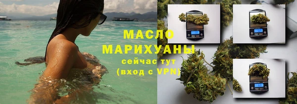 2c-b Белоозёрский