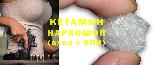 jwh Беломорск