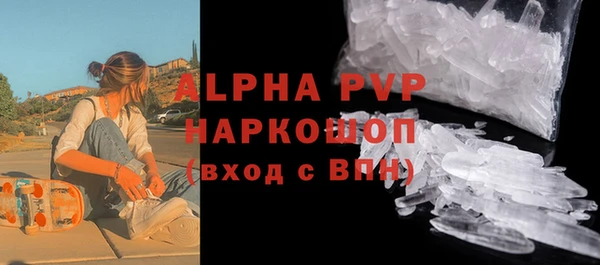 2c-b Белоозёрский