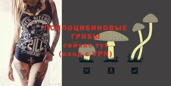 jwh Беломорск
