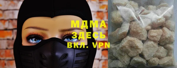 кокс Козельск
