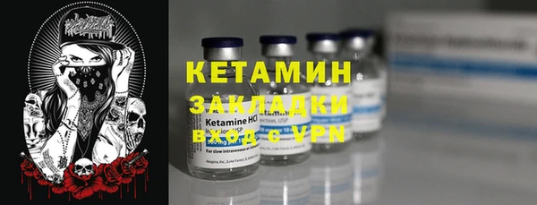 твердый Кодинск