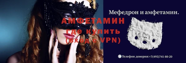 jwh Беломорск