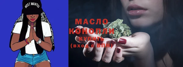 2c-b Белоозёрский