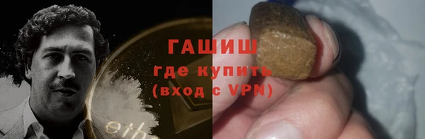 jwh Беломорск