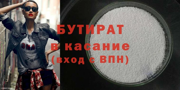 jwh Беломорск