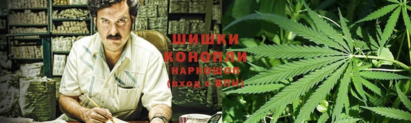 jwh Беломорск