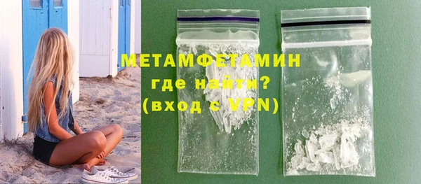 2c-b Белоозёрский