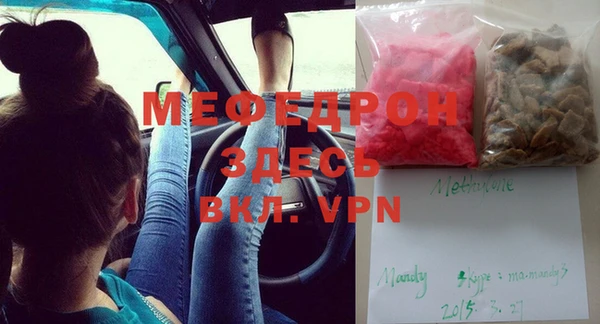 jwh Беломорск