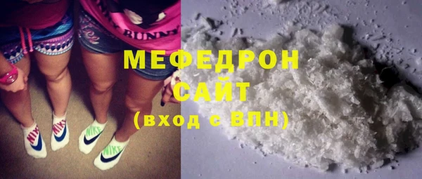 jwh Беломорск