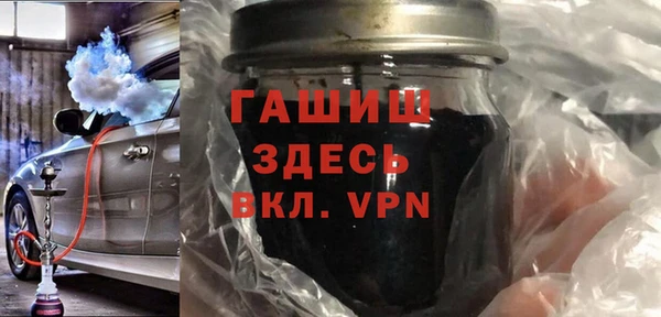 2c-b Белоозёрский