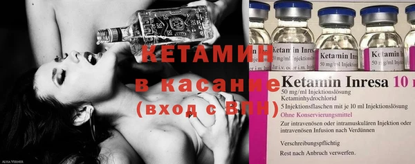 каннабис Козловка