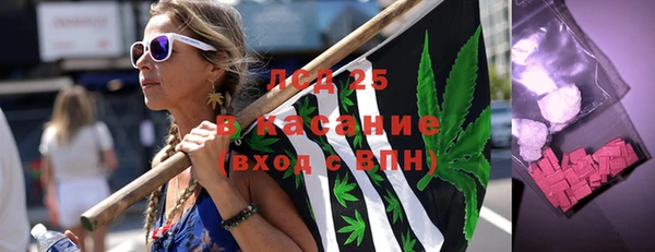 jwh Беломорск
