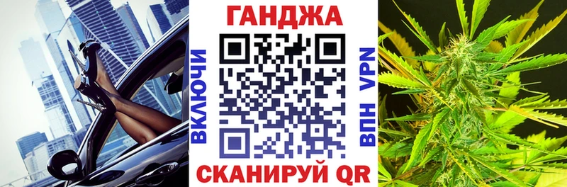 МАРИХУАНА VHQ  наркотики  Вуктыл 